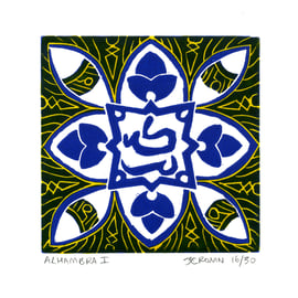 Alhambra I