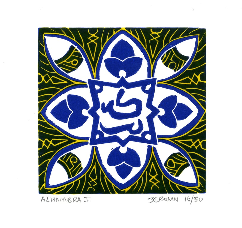 Alhambra I