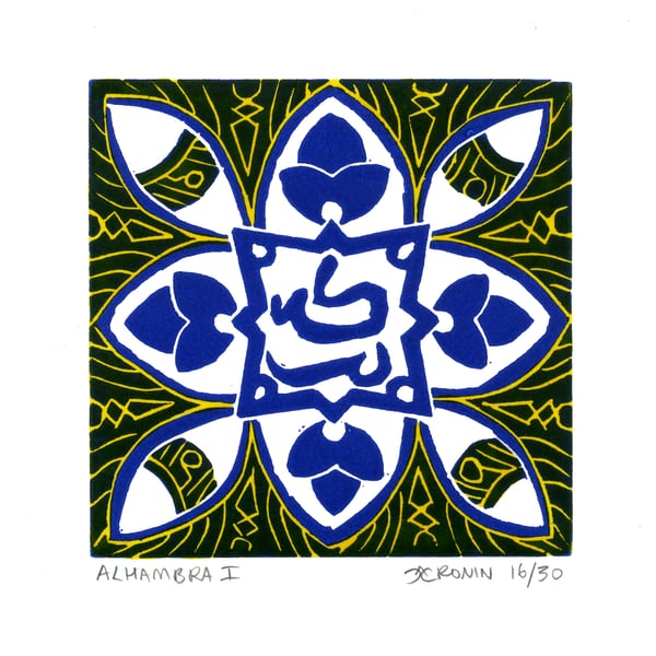 Alhambra I