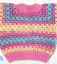Pastel rainbow baby cardigan 0-3 mths. Baby cardigan. Rainbow cardigan. - Image 8
