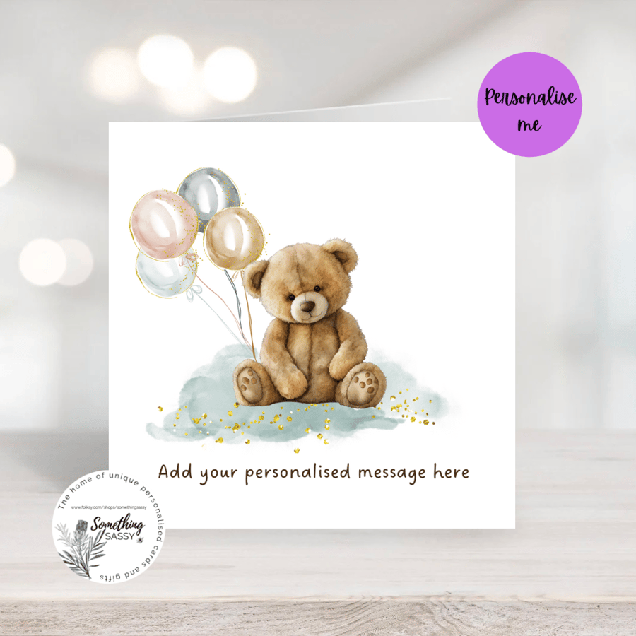 Cute watercolour personalised bear card with balloons