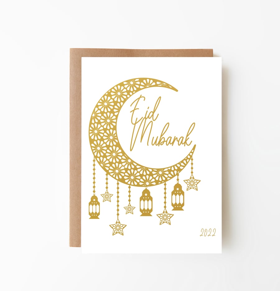 Eid Mubarak Greeting Card - Foiled