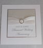 Handmade diamond 60th wedding anniversary card, modern, designer - Image 1