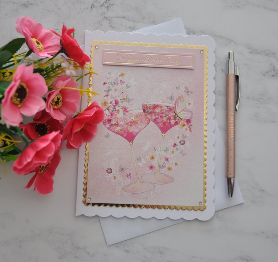 Engagement Wedding Anniversary Card Champagne Cocktails On Your Special Day