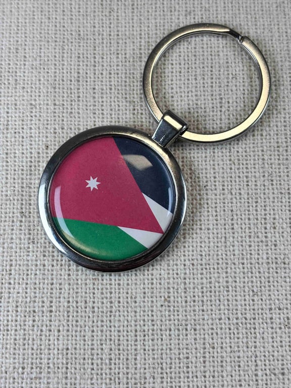 Jordan Flag Keyring