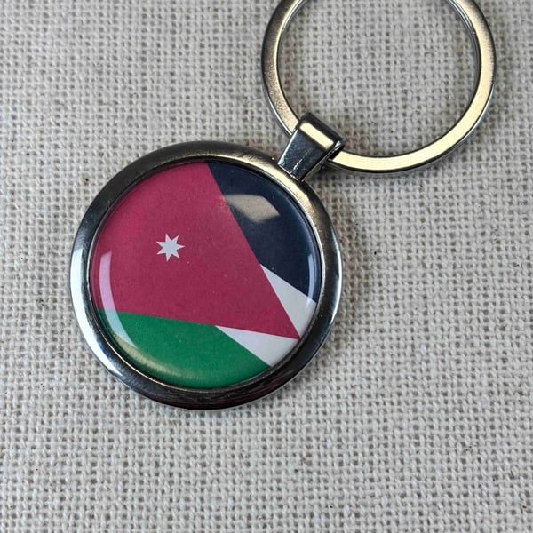 Jordan Flag Keyring
