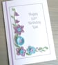 Personalised quilled 65th birthday card, handmade, any age, any name - Image 1