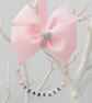Personalised Pram Charm,Pink pram charm,New Baby girl gift,Baby shower gift - Image 1