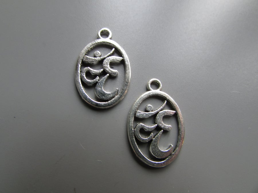 Silver Ohm Tibetan Jewellery Charm x 2