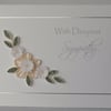 Quilled sympathy card, paper quilling, handmade
