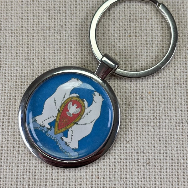 Novaya Zemlya Flag Keyring