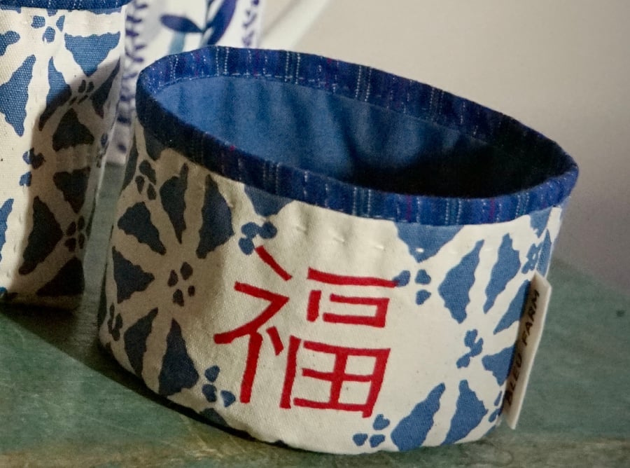 Good Fortune Small Round Storage Basket Fabric Basket Candy Bowl Misc Organizer