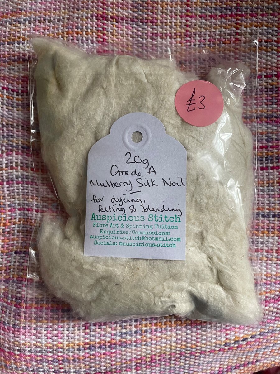 Mulberry Silk Noil - Grade A - 20g