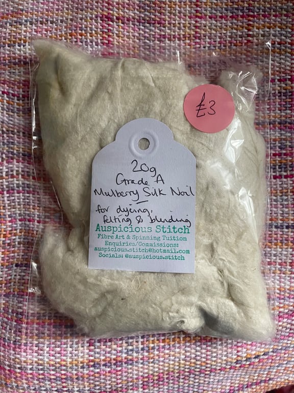 Mulberry Silk Noil - Grade A - 20g
