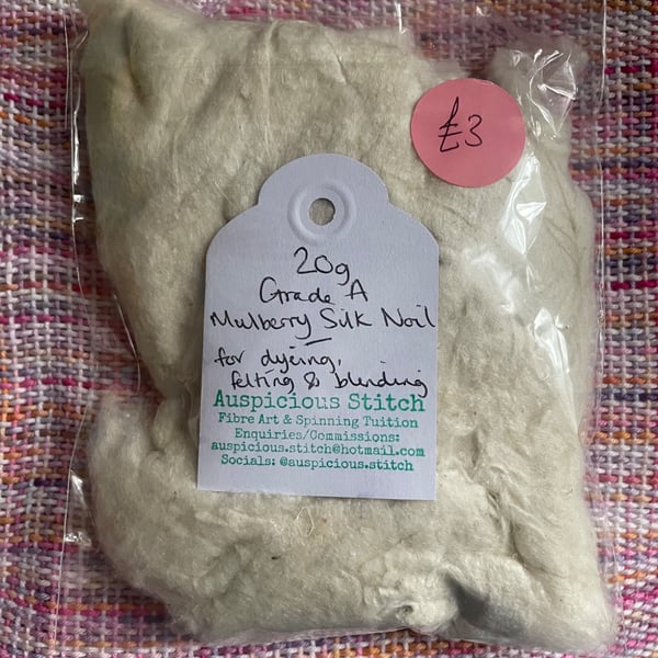 Mulberry Silk Noil - Grade A - 20g