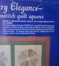 Vintage cross stitch quilt squares kit - Image 2