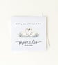 Swans In Love Wedding Congratulations or Engagement Card - Custom Names & Date
