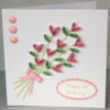 Quilled 18th birthday card