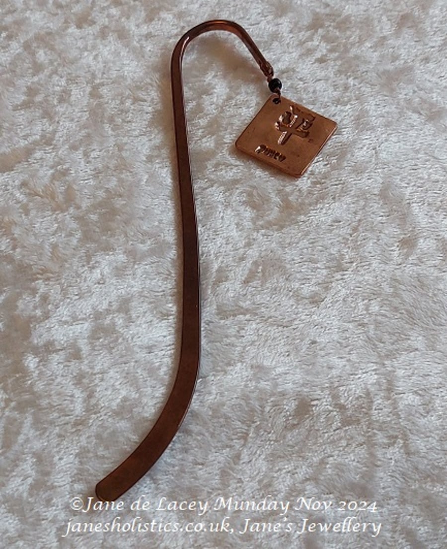 Copper Bookmark with Handcrafted Peace Charm.