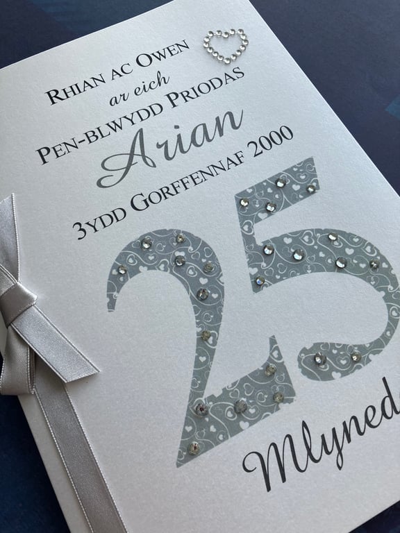 Cerdyn Penblwydd Priodas Arian – 25 mlynedd – personol, gwneud â llaw
