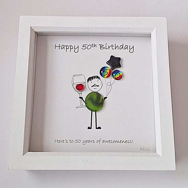 50th Birthday Sea Glass Art: Rainbow Balloon Print