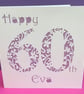 60th Birthday Card - Personalised - Image 2