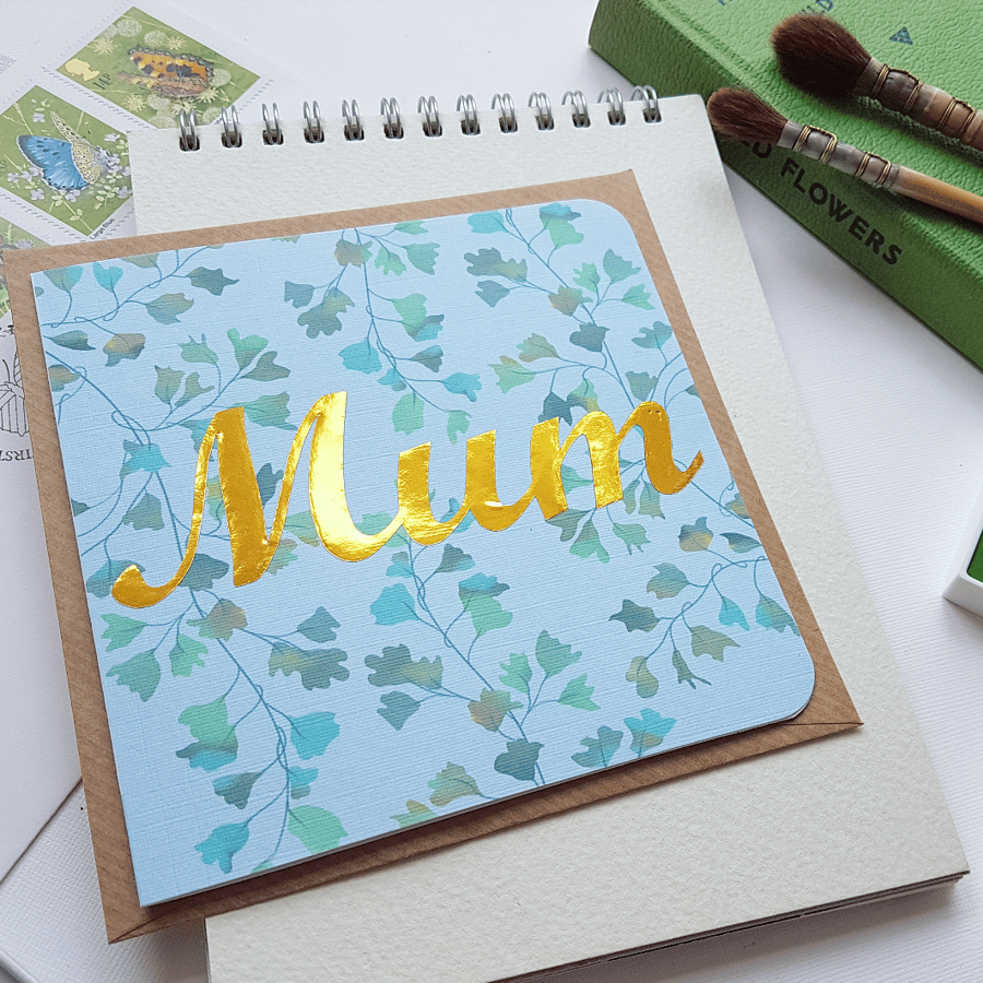 I'm New! Forest Ferns - A Blank  Fern Themed Mother Mum Birthday Card