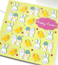 Happy Easter Card in Green - Image 2