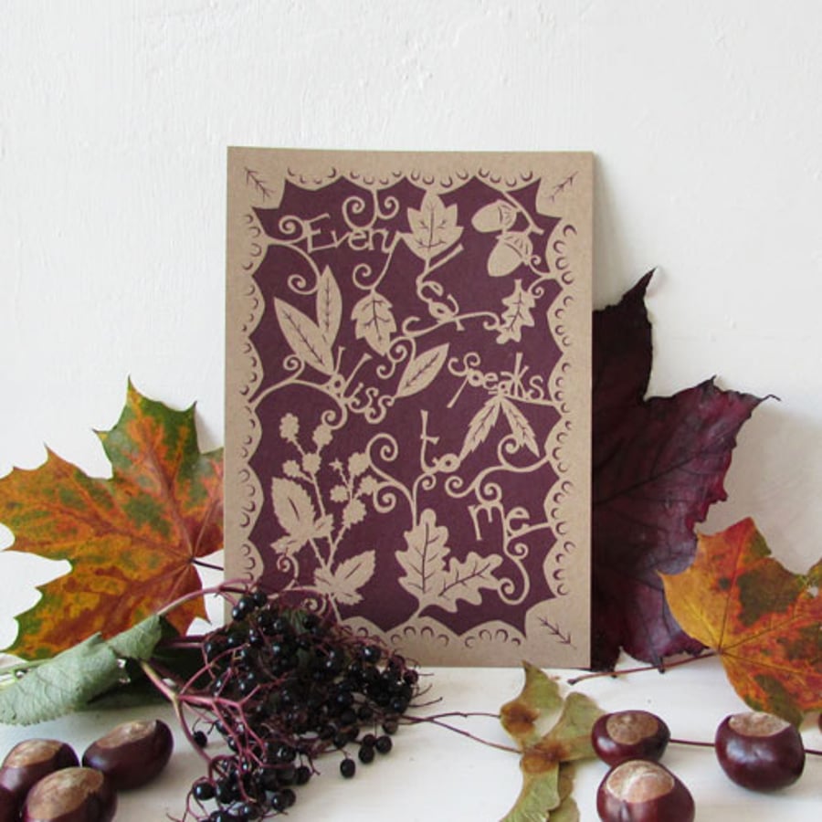 Papercut "every leaf" print