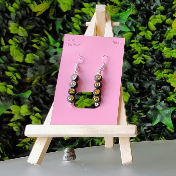 Peng earrings. Simple bead letters 