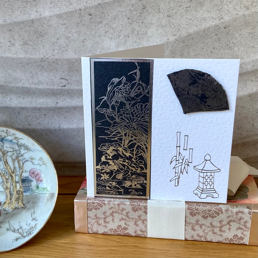 Oriental Greetings Card. Blank Oriental Inspired Greetings Card.