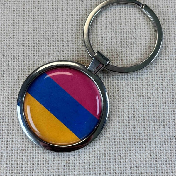 Armenia Flag Keyring