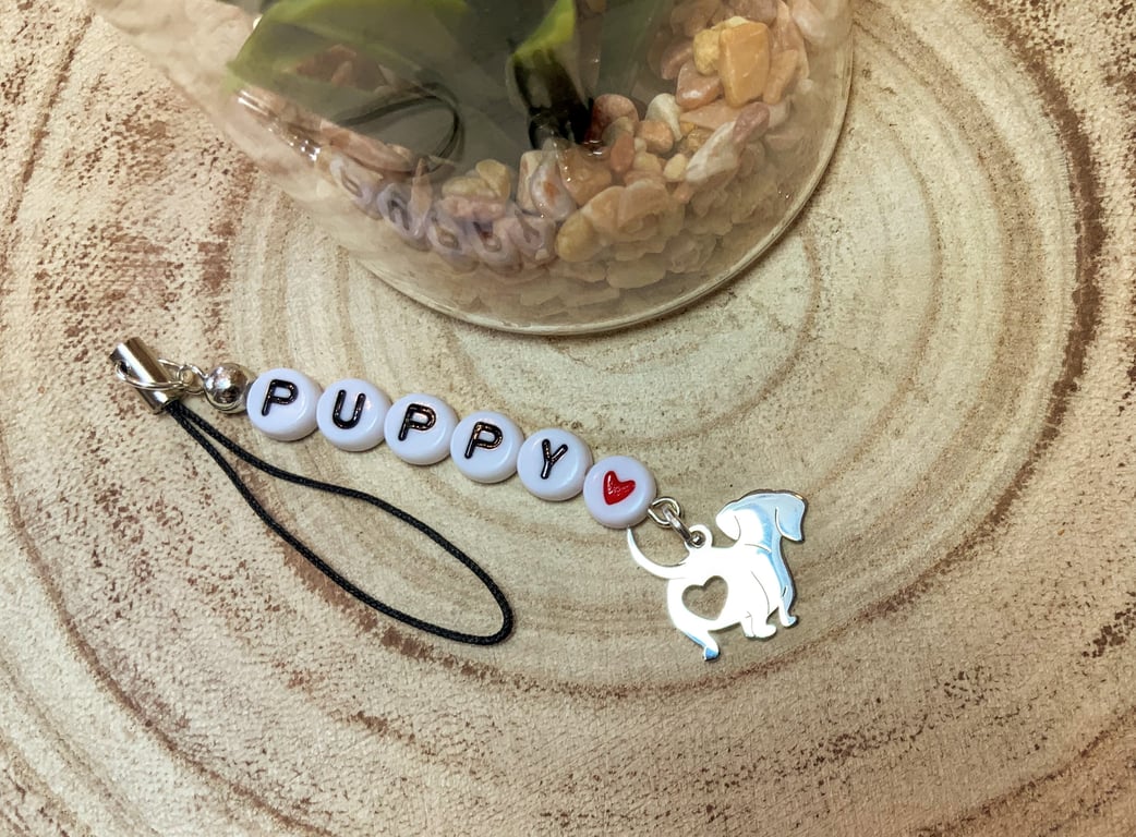 Puppy Love Phone Charm Lanyard.
