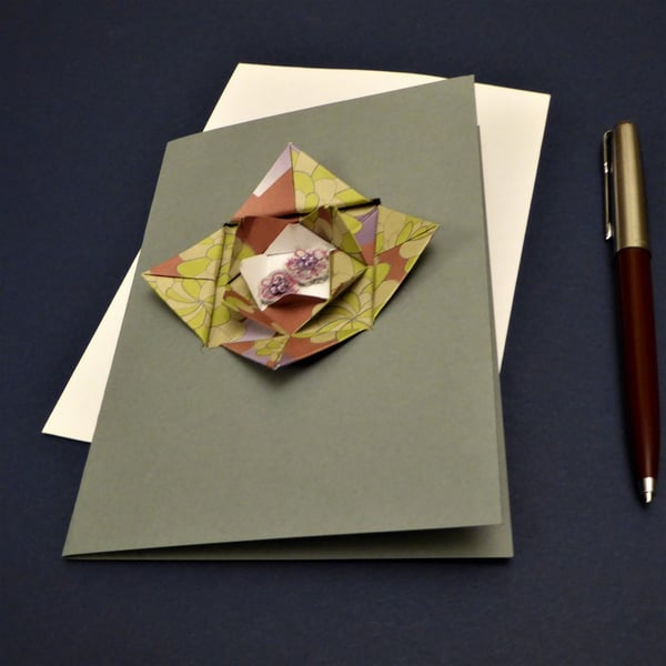 Origami Card