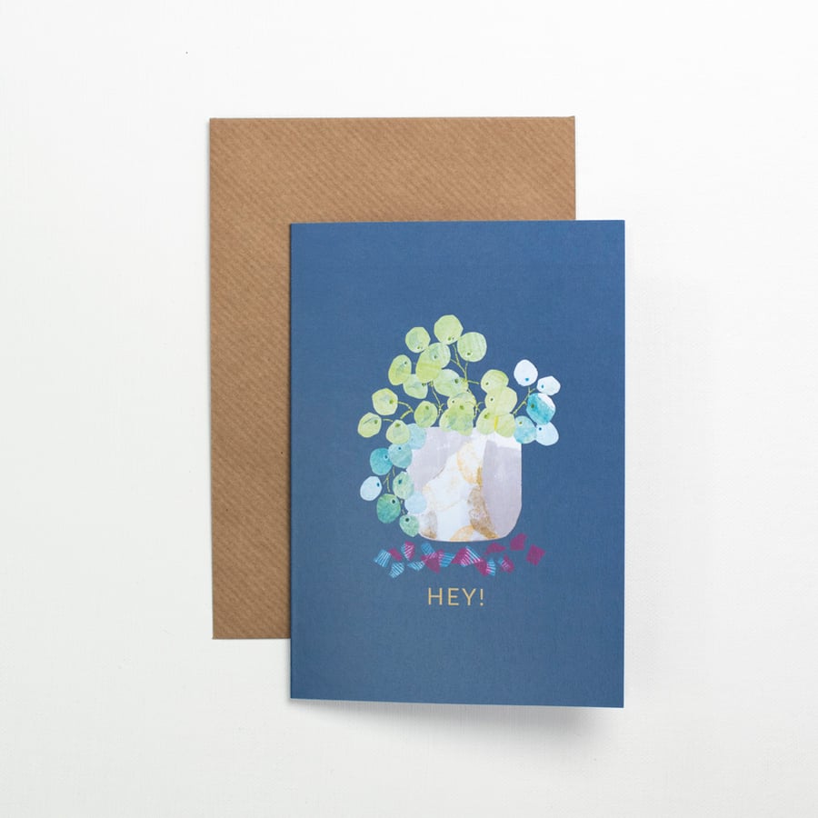 The Friendship Plant - Pilea -  House Plant Greeting Card - Blank Inside