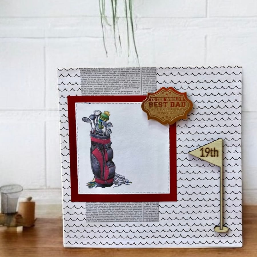 Birthday card for Dad. Birthday card for a golf lover. Father’s Day Card.