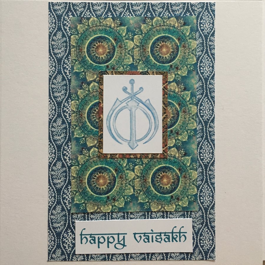 Happy Vaisakhi Card