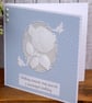 C3981   Birthday Card    Wishing someone very special a wonderful birthday - Image 3