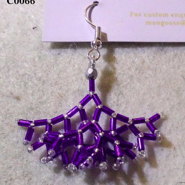 Fractal-style earrings (customisable)