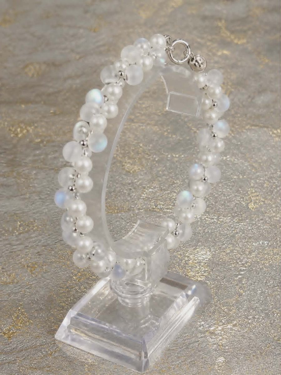 Beaded Braclet
