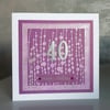 Purple 40th Birthday Card