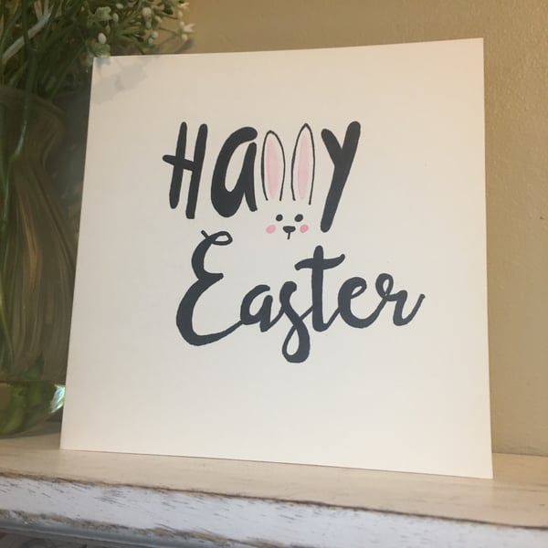 Easter Bunny Card - Easter Card - Happy Easter 