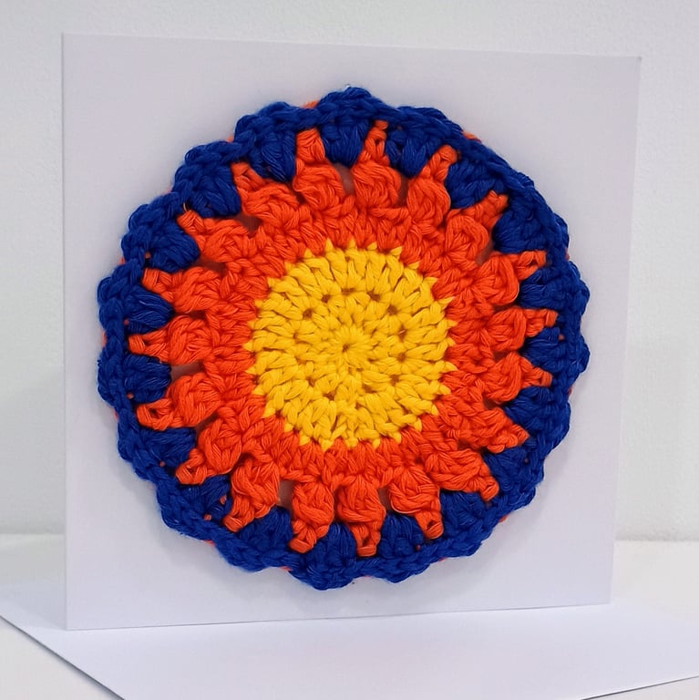Yellow and Orange Sun Crochet Greetings Card - Blank Card - Birthday Card
