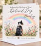 Personalised Border Collie Dog Loss Card, Pet Sympathy Card, Rainbow Bridge Card - Image 1