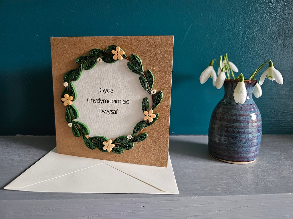 Quilled Wreath Welsh Sympathy Card with Wooden Flower Buttons Size 5" x 5" 