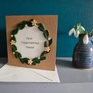 Quilled Wreath Welsh Sympathy Card with Wooden Flower Buttons Size 5" x 5" 