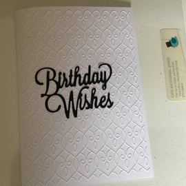 Birthday card. Handmade card, embossed card. . CC703