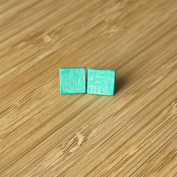1 CM Square Stud Hand-painted Paper Earrings