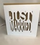 Wedding cards, Just Married cards, Married cards, Wedding Day cards, - Image 2