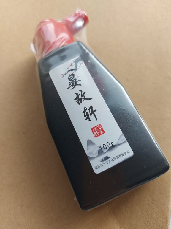 Eastern calligraphy ink 100g